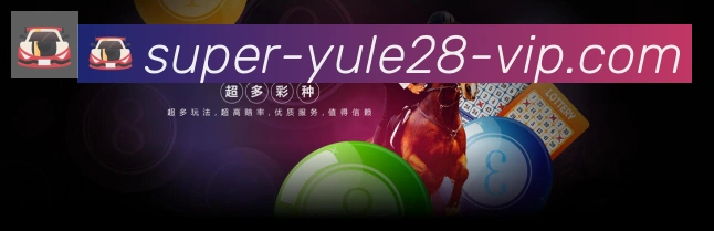 奖项3